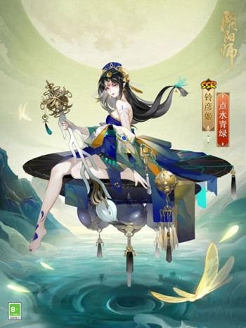 ����ʦ���弧��ˮ������Ƥ������