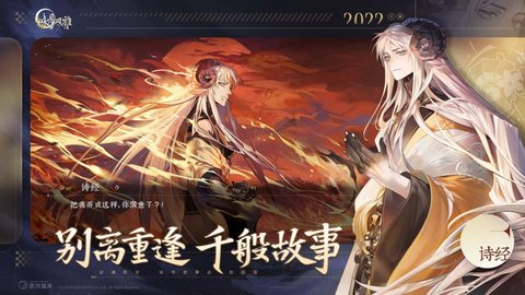 ӽ�·���ս������Ƽ�����