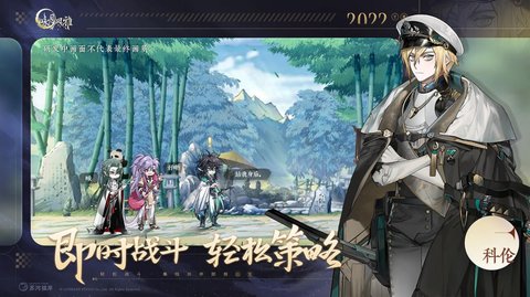 ӽ�·���ս������Ƽ�����