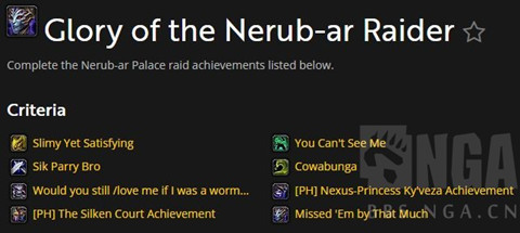 wowħ�����簵Ӱ��Ⱥ�����÷���