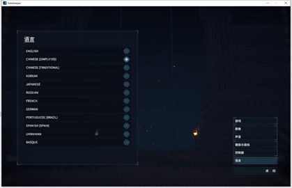 ��������������սƽ̨���������̳�