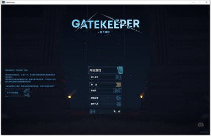 ��������������սƽ̨���������̳�