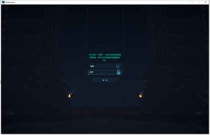 ��������������սƽ̨���������̳�