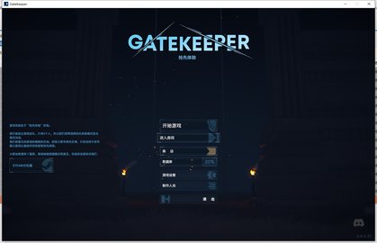 ��������������սƽ̨���������̳�