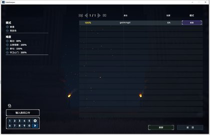 ��������������սƽ̨���������̳�