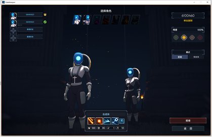 ��������������սƽ̨���������̳�