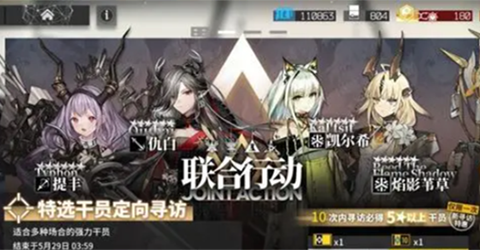 ���շ���5������Ѱ�ÿ��س�ȡ����һ��