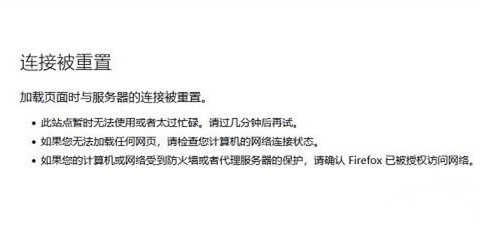 ehviewer����ʧ��ԭ��������