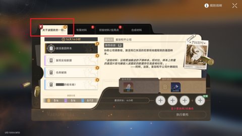 ��������������ڲ���ŷ��һ�л��������