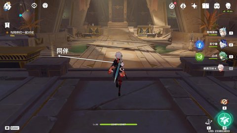 ԭ������֮��������ô���