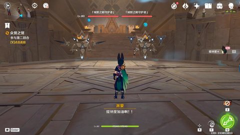 ԭ������֮��������ô���