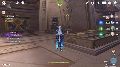 ԭ������֮��������ô���