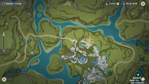 ԭ������֮��������ô���