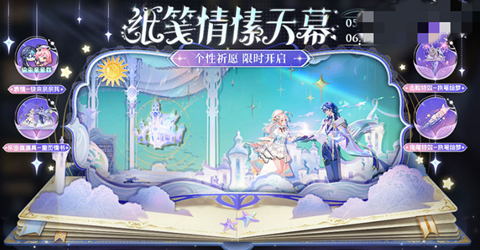 ������ҫ520ֽ����㺻�淨��������