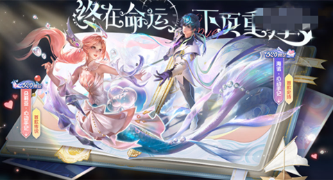 ������ҫ520ֽ����㺻�淨��������