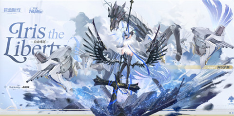 ���������²�Ƥս�н�������˹��ȡ����