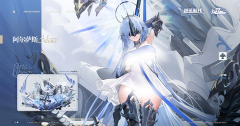 ���������²�Ƥս�н�������˹��ȡ����