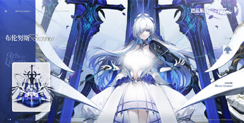 ������������Ѳ����Ŭ˹��ȡ����