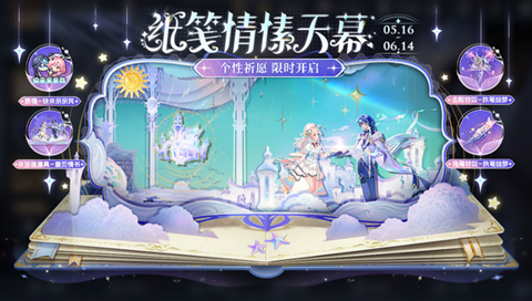 ������ҫ520ֽ�������Ը���ô����