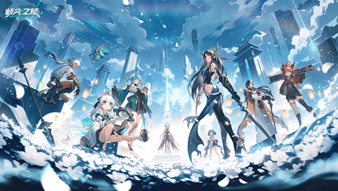 2024������Ϸ520�����ά������һ��