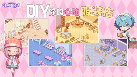 �����װ��С�����ƺŻ�ȡ����