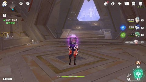 ԭ��4.6��ɳ�µ��㼣������ô���