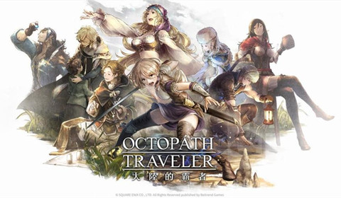 ��·���˴�½�İ��߾���ֵ�����ô��ȡ