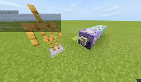 MC�ҵ�������������ǽ���ָ�����