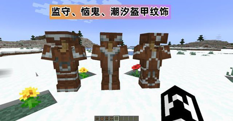 MC�ҵ��������ģ���÷���