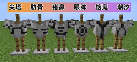 MC�ҵ��������ģ���÷���