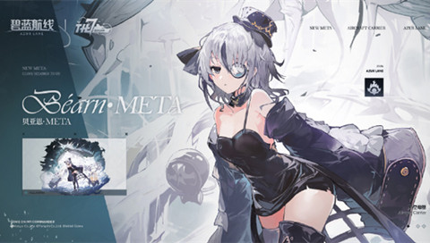 ���������»ҽ����Ƕ�META��ȡ����