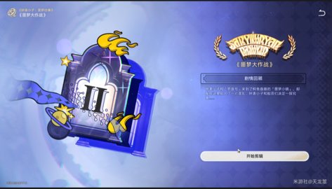 �����������0�����ɾ���ô��