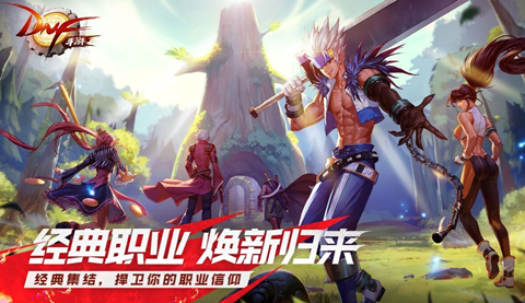 dnf����5��21�տ���ʱ�����