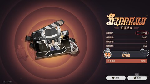 �����������2.2��Ŭս�����سɾ͹��Դ�ȫ