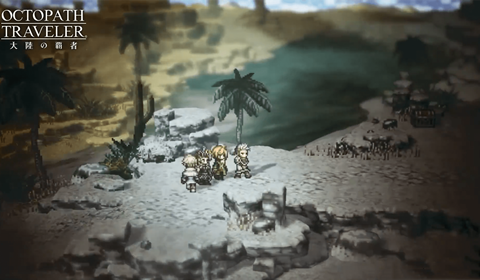 ��·���˴�½�İ�������˹ǿ�ȷ���