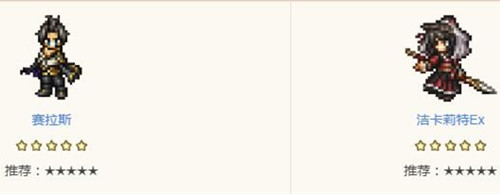 ��·���˴�½�İ������⿨�س�ȡ��ɫ�Ƽ�