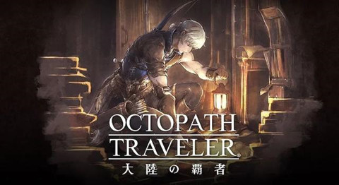 ��·���˴�½�İ�����ͨ���س�ʼ��ɫ�Ƽ�