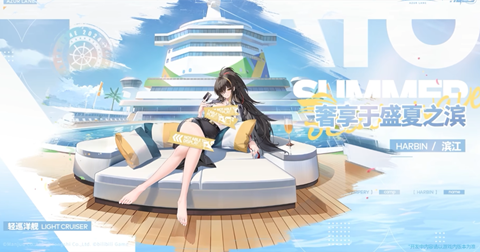 ��������SSR��������Ӿװ��ȡ����