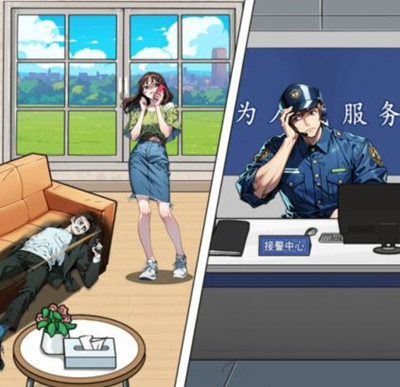 �����Ҳ��ʦ����������Ů������Σ��ͨ�ع���