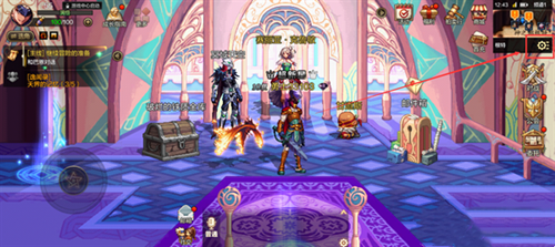 dnf���λ�����ô����