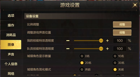 dnf���λ�����ô����