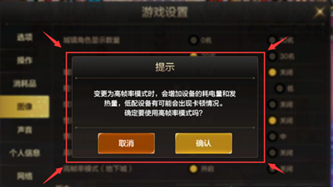 dnf���λ�����ô����