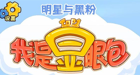 �����۰�������ڷ�ͨ�ع���