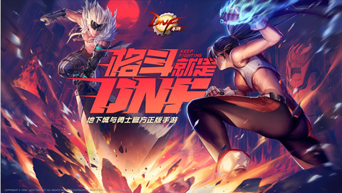 ���³�����ʿ��Դ��սʿ������ô����