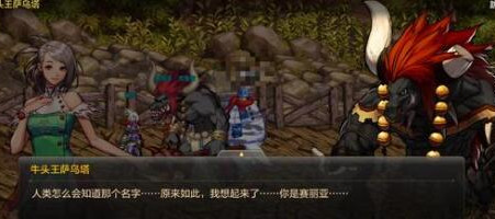 dnf����ð�������ִ�ȫ