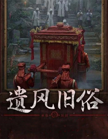 ֽ����7����ʱ�����2024