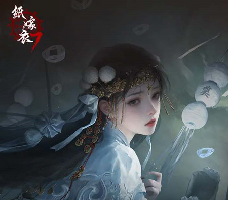 ֽ����7����ʱ�����2024