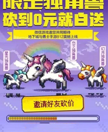 ���³�����ʿ��Դ�����޳�����ȡ����һ��