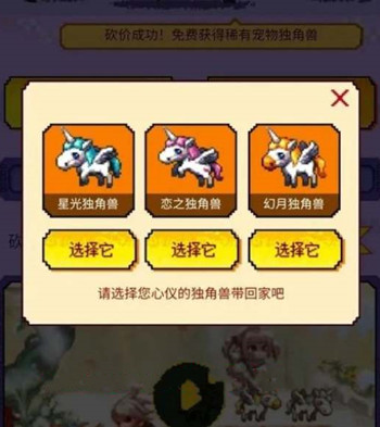 ���³�����ʿ��Դ�����޳�����ȡ����һ��