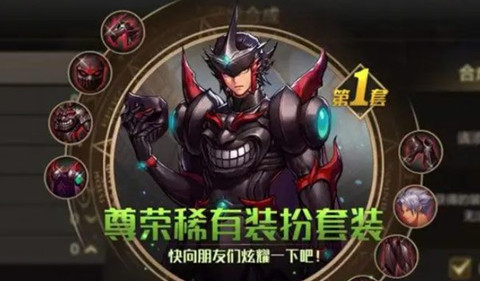 dnf��������׺ϳɱ��׼۸����